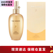 后（The history of whoo）韓國原裝Whoo后卸妝水拱辰享水妍 溫和清潔女士面部護(hù)膚品 拱辰享卸妝油200ml