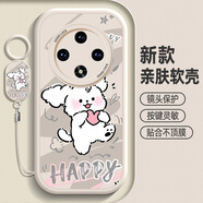 景那 oppoA3pro手機殼5G新款A(yù)3女生可愛快樂小狗卡通男生a2pro硅膠軟殼A1全包防摔活力版保護套 古董白-白抱愛心小狗-吊墜掛繩 oppoA3 5G