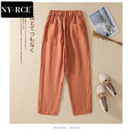 NY-RCE棉麻七分褲女2025夏季新款休閑褲純色寬松松緊腰薄款麻料褲子女 桔紅色 L