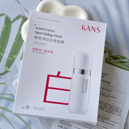 韓束（KAN’S）凈白美白面膜白蠻腰補水保濕煙酰胺提亮膚色提拉緊致貼片面膜 5片(盒裝)