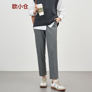 歐小倉OXC 西褲女新款時尚通勤職業(yè)西裝褲黑色煙管褲子女休閑顯瘦 0103 深灰色二代 31