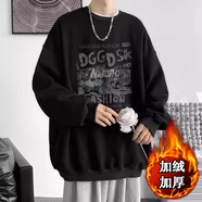 暢登 春秋長袖t恤男卡通印花衛(wèi)衣男ins青少年寬松打底內(nèi)搭內(nèi)衣男上衣 黑色加絨 華棉【U173】 3XL