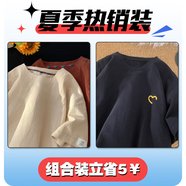杜小閑 亞麻短袖t袖男2024夏季新款簡約純色寬松上衣服休閑五分半袖體恤 杏色+XZ222-7-T18黑色 XL [建議125-145斤]