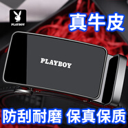 花花公子（PLAYBOY）皮帶男士真皮自動扣腰帶牛皮褲帶中青年生日禮物送男友爸爸禮盒裝 【休閑特惠款】