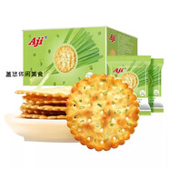 Aji蔬菜餅干薄脆兒童蔥香味網(wǎng)紅小包裝代餐咸味辦公室休閑零食 香蔥香脆餅800g 【2箱】