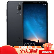 華為（HUAWEI）麥芒6手機(jī)通4G網(wǎng)絡(luò)指紋學(xué)生老人備用游戲支持NFC手機(jī) 4+64GB 極光藍(lán)