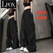 LPOX休閑褲女新款工裝褲女夏季高腰直筒闊腿辣妹寬松休閑款女士休閑褲 黑色#3819 (可束腳高級(jí)面料) M 建議95-105斤左右