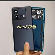 A適用于IQOONeo8原裝玻璃后蓋Neo8Pro手機后殼電池蓋外殼中框邊框 neo8/8pro適配后蓋磨砂黑帶背膠
