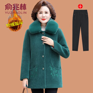 俞兆林（YUZHAOLIN）媽媽冬裝洋氣外套加絨加厚棉衣中老年女裝冬季水貂絨翻領(lǐng)毛呢大衣 綠色  +  毛領(lǐng) +  黑色加絨褲 XL (參考85-100斤)
