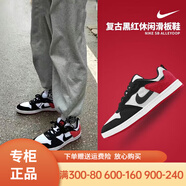 NIKE官方艦店男鞋耐磨緩震板鞋簡(jiǎn)版AJ小芝加哥休閑鞋青少年時(shí)尚運動(dòng)鞋 CJ0882-102/小芝加哥/勿泡水洗 41
