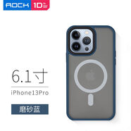 洛克（Rock）適用蘋果14promax磁吸殼iphone13pro手機殼12PM防摔全包磨砂新款M 蘋果13Pro藍色支持Magsafe無線