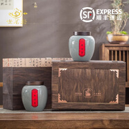 世茗巖蒙頂甘露2025新茶春四川特產(chǎn)蒙頂山茶葉綠茶木盒禮盒裝送客戶長(zhǎng)輩 一年好景雙罐250g