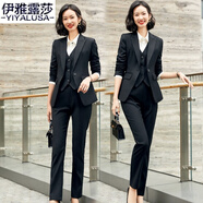 伊雅露莎高端職業(yè)女西裝套裝小西裝女高端商務(wù)正裝通勤馬甲西服工衣女2911 黑色西裝+褲 5XL
