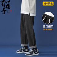 百鵲亭（BAIQUETING）褲子夏季男直筒寬松闊腿老爹褲潮牌ins港風(fēng)九分墜感牛仔褲 黑色【松緊腰】 XL