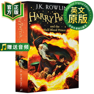 哈利波特與混血王子 英文原版 Harry Potter 6 英版 JK羅琳小說(shuō) 兒童奇幻小說(shuō) J.K. Rowling 9781408855706