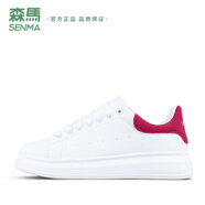 森馬男鞋夏秋新款小白鞋男女休閑厚底增高板鞋百搭潮流情侶時(shí)尚運動(dòng)鞋 玫紅尾 36