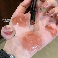 晶瑩剔透具象化蜜桃玫瑰烏龍奶茶固體唇凍鏡面口紅唇蜜清透 HR708-05【日系選這個(gè)】