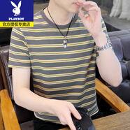 花花公子2025夏季新款橫條紋短袖T恤男純棉吸汗圓領(lǐng)體恤男裝水洗半袖上衣 I16-H-灰色 M