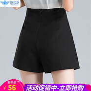 歐貝汐短褲女高腰新款外穿女式a字寬松春夏春秋冬休閑闊腿女士西裝短褲 黑色 XL