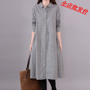 【特價(jià)】意大利出口尾單剪標女商場(chǎng)撤柜長(cháng)袖襯衫格子裙亞麻棉麻連 黑格(少量現貨) M 建議85-110斤