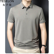 太子龍（TEDELON）新款夏季短袖T恤男寬松POLO衫翻領(lǐng)爸爸中老年休閑薄款上衣 柔沙棕 2XL