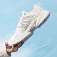 阿迪達斯（adidas）官方男鞋 25夏新款CLIMACOOL清風鞋低幫緩震耐磨透氣運動跑步鞋子 白/淺灰/亮白【清風鞋】 40.5 內(nèi)長250mm