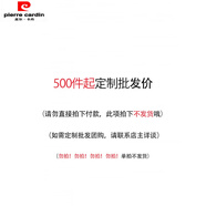 皮爾卡丹（pierre cardin）日系原單苧麻連衣裙寬松復(fù)古碎花V領(lǐng)飄逸短袖棉亞麻長裙 500件起價聯(lián)系客服 M 【建議85-100斤】