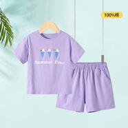 優(yōu)貝宜兒童短袖套裝夏季男童套女童頭衣服短褲女孩空調(diào)服薄款夏 冰淇淋紫色 120 cm