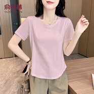 俞兆林冰絲短袖t恤女2025夏季新款正肩上衣寬松顯瘦百搭弧形下擺打底衫 藕粉色 2XL 125-140斤