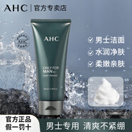 AHC男士平衡舒緩洗面奶韓國進(jìn)口護膚品清潔控油潔面乳生日禮物送男友 AHC男士平衡舒緩洗面入100g