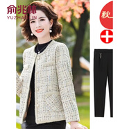 俞兆林（YUZHAOLIN）媽媽洋氣小香風(fēng)外套中年女裝春秋高貴上衣服中老年短款經(jīng)典款式 米白色+黑色三角褲 XL (建議90-105斤)