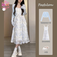 JAVC2025甜辣風(fēng)荷葉邊雪紡碎花裙套裝女夏薄款開衫甜美收腰吊帶連衣裙 開衫+碎花吊帶裙 S 【建議80-95斤】