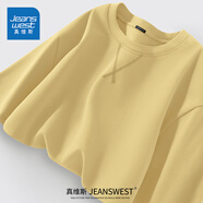真維斯（Jeanswest）t恤男2025新款夏季寬松抗菌顯白體恤青少年潮流大碼百搭休閑短袖 亞麻黃(純色) M (170) (建議100斤-120斤左右)