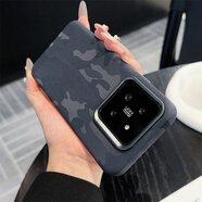 博菲諾復古迷彩適用小米15手機殼新款素皮小米14pro皮革外殼米13Pro高級男米15PRO軍綠色創(chuàng  )意全包保護套 磁吸【沉海藍】迷彩復古 小米 14