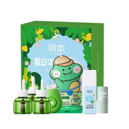 潤本插電式蚊香加熱器防蚊液 45ml 3瓶 +1器+手環(huán)+噴霧+舒緩棒