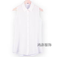 鴻澎無(wú)袖襯衫女白翻領(lǐng)夏季2015女裝背心寬松雪紡韓版修身打底衫職業(yè)翻 白色 2XL