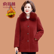 俞兆林（YUZHAOLIN）媽媽冬裝洋氣外套加絨加厚棉衣中老年女裝冬季水貂絨翻領(lǐng)毛呢大衣 紅色 + 毛領(lǐng) XL (參考85-100斤)