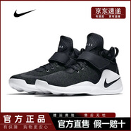 耐克（NIKE）男鞋夏季新款Kwazi回到未來減震防滑鞋網(wǎng)面透氣跑步鞋 黑色 844839-002 39 假一賠四正品保證