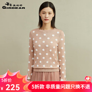 哥弟真的好（GIRDEAR）女裝圓領(lǐng)提花波點羊毛針織衫毛衣女A300659 粉 M (3碼)