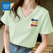 真維斯（JEANSWEST）正肩短袖t恤2025新款夏季小個(gè)子純棉透氣半袖體恤時(shí)尚顯瘦v領(lǐng)上衣 淺綠 三種情緒_K 2XL