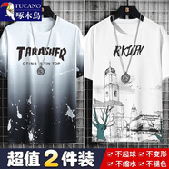 啄木鳥（TUCANO）【2件裝68】冰絲短袖t恤男潮牌夏季滑料冰感半袖體恤男裝潮上衣服 潑墨白+鐘樓白【冰絲2件裝】 2XL （125-140斤）