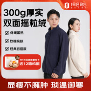 1號(hào)會(huì)員店情侶款厚搖粒絨上衣 米色 XXXL 