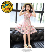 G.duck女童彩虹連衣裙2024夏款新款兒童洋氣仙女裙小女孩七彩公主裙紗裙 棉布碎花裙粉色 130 建議身高110-120