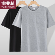 俞兆林夏季中老年純棉男士短袖T恤爸爸裝寬松夏裝汗衫打底老頭衫透氣 麻灰色+黑色 2件裝 3XL 155-175斤
