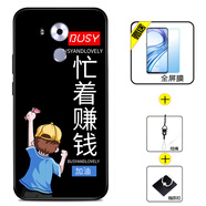 好機友華為mate8手機殼MATE8保護套NXT-AL10防摔全包軟超薄情侶外殼網(wǎng)紅男液態(tài)硅膠女個(gè)性打工人訂定制 【MATE8】忙著(zhù)賺錢(qián)+全屏鋼化膜+指環(huán)+掛繩
