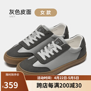 Rockfish復(fù)古德訓(xùn)鞋女2024年秋季運動板鞋原版平底女鞋休閑單鞋女款 皮面灰色 38