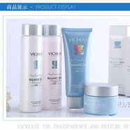 薇姿泉溫泉舒敏保濕補水6件套裝修復紅血絲敏感肌膚補水保濕 洗面奶+水+乳+霜