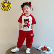 G.DUCK KIDS小黃鴨女童哪吒敖丙發(fā)光T恤套裝2025夏季兒童卡通休閑純棉兩件套 紅色哪吒兩件套 130 七天無理由
