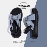 環(huán)球厚底涼鞋女2025新款夏季外穿高級感休閑透氣百搭軟底沙灘拖鞋子女 藍色 38