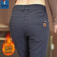 啄木鳥(niǎo)秋季男士休閑褲新款修身加絨加厚商務(wù)直筒冬天小腳褲男顯瘦長(cháng)褲子 灰色 加絨 30 （115-125斤）